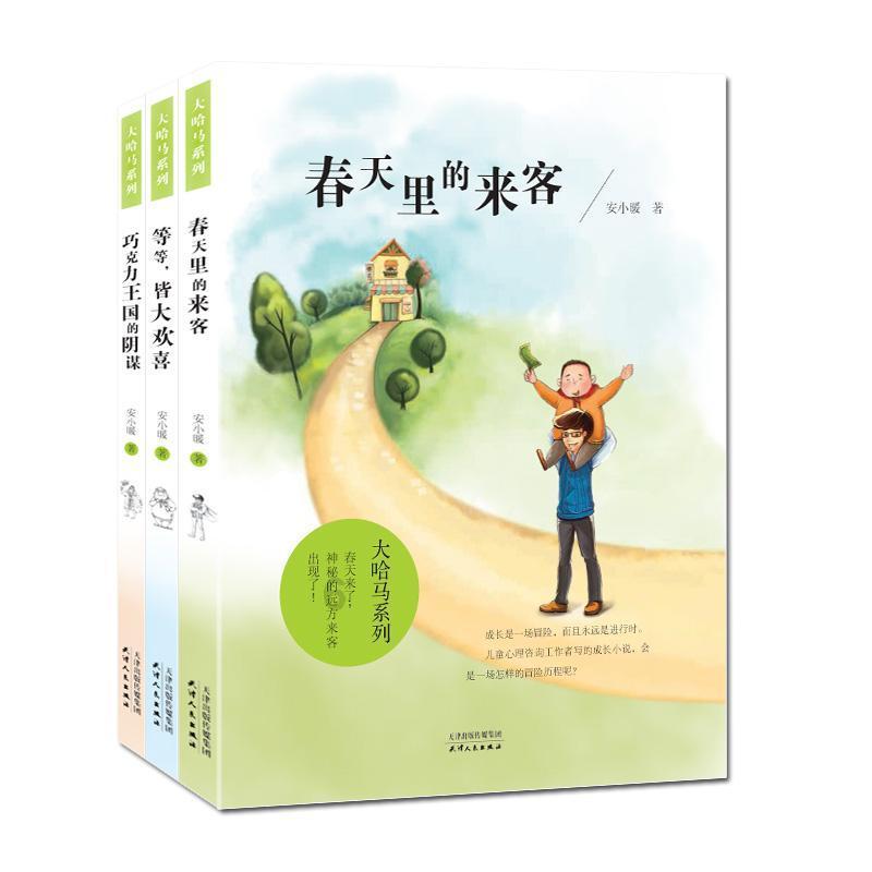 山东男子重庆救火5天瘦6斤,大火炙烤得没有食欲,艰难时期是如何度过的?——专注知识分享的知识星球平台